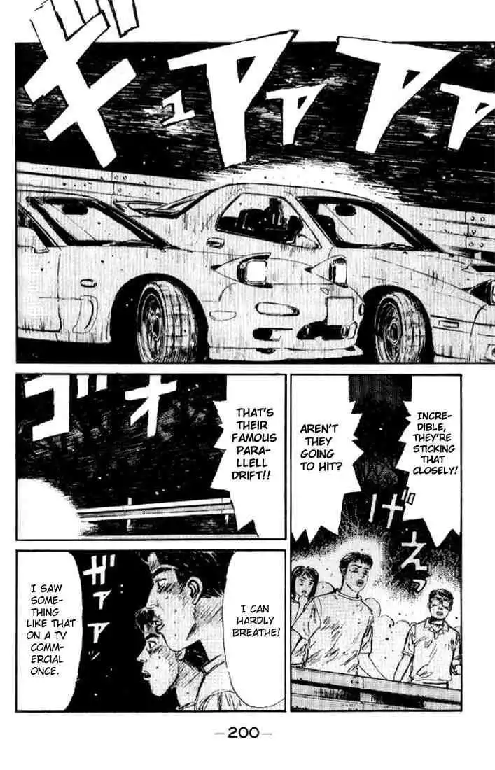 Initial D Chapter 9 15